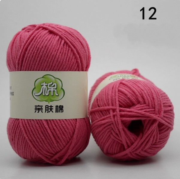 Навчтай утас