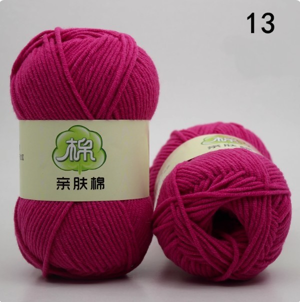 Навчтай утас