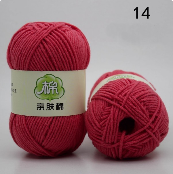 Навчтай утас