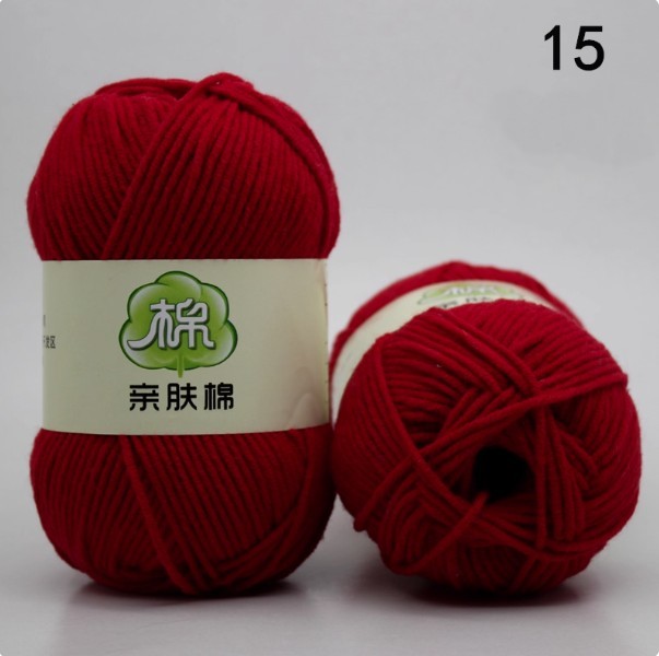 Навчтай утас