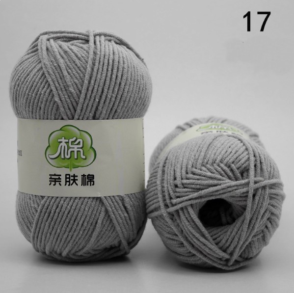 Навчтай утас