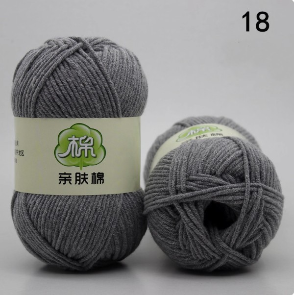 Навчтай утас