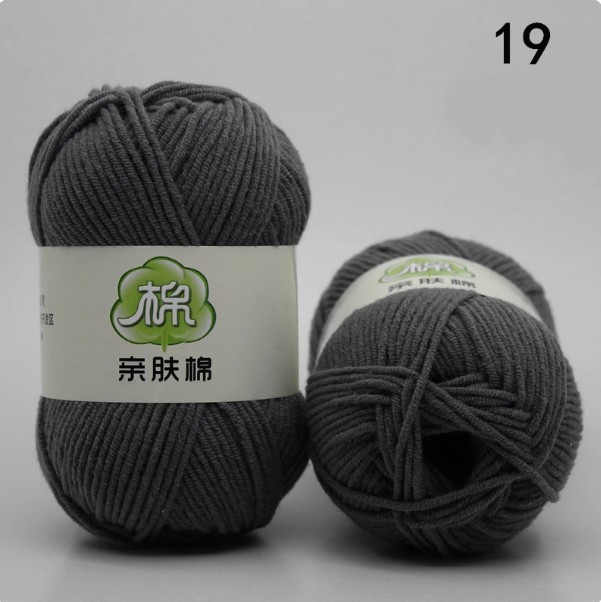 Навчтай утас