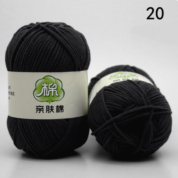 Навчтай утас