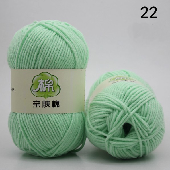 Навчтай утас