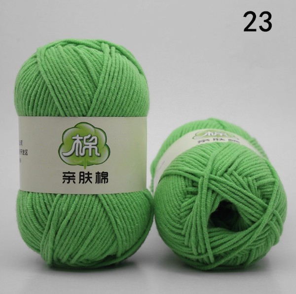 Навчтай утас