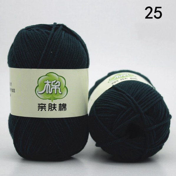 Навчтай утас