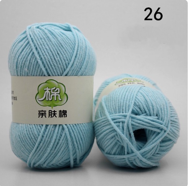 Навчтай утас