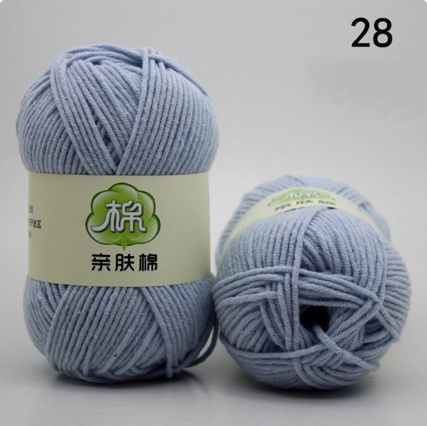 Навчтай утас