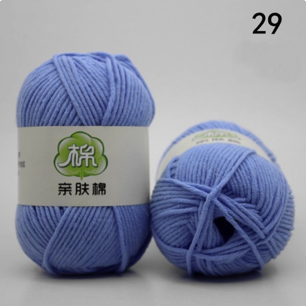 Навчтай утас