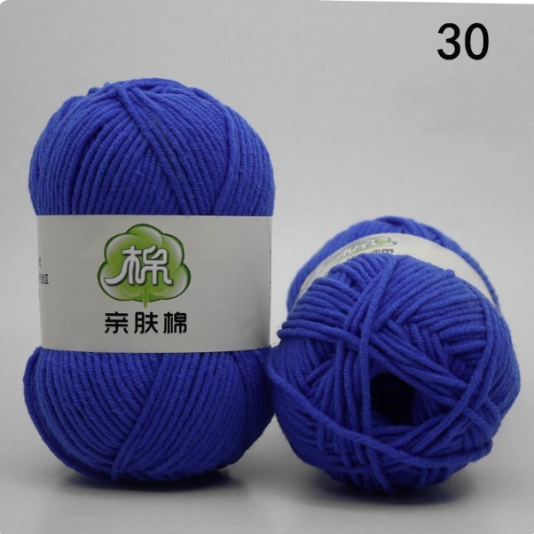 Навчтай утас