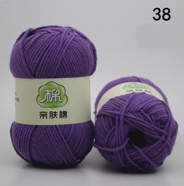 Навчтай утас