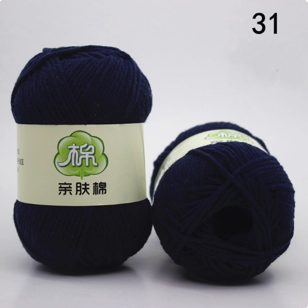 Навчтай утас