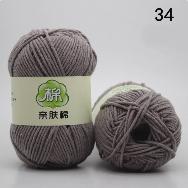 Навчтай утас