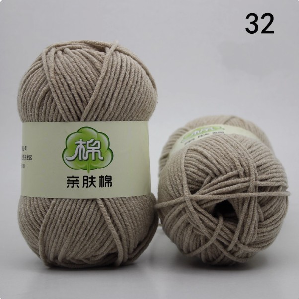 Навчтай утас