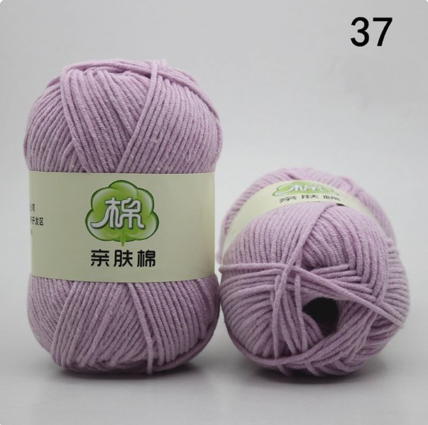 Навчтай утас