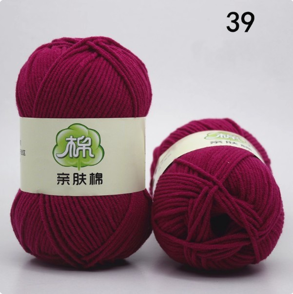 Навчтай утас