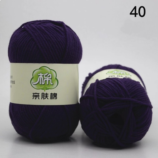 Навчтай утас