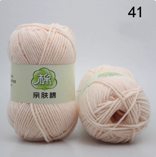 Навчтай утас