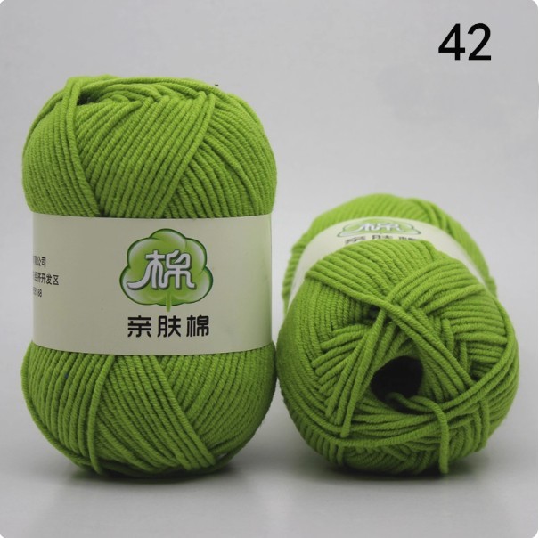 Навчтай утас