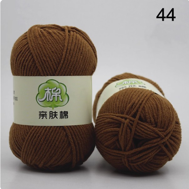 Навчтай утас