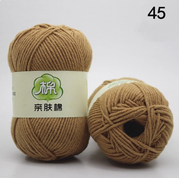 Навчтай утас