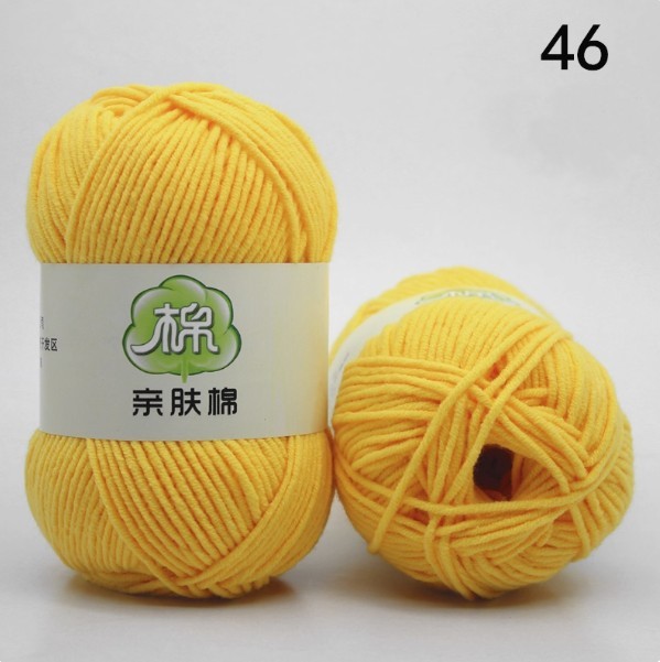 Навчтай утас