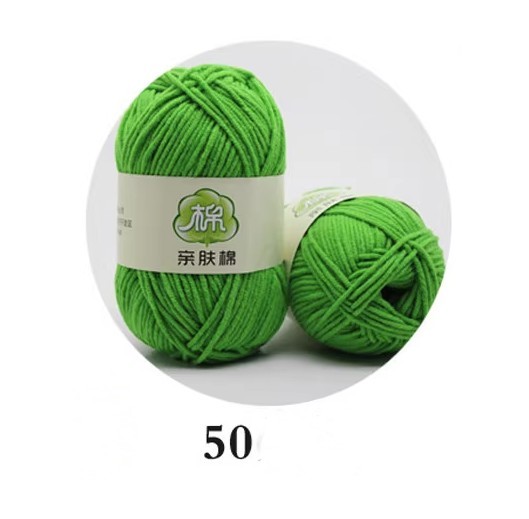 Навчтай утас