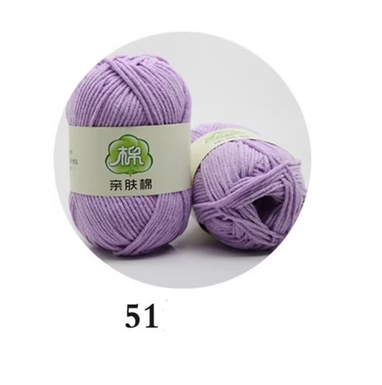 Навчтай утас