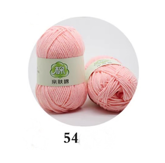 Навчтай утас