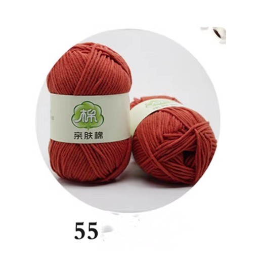 Навчтай утас