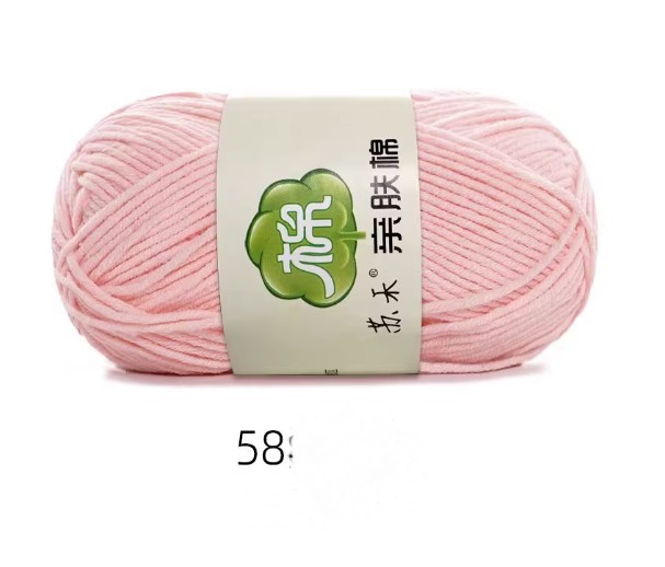 Навчтай утас