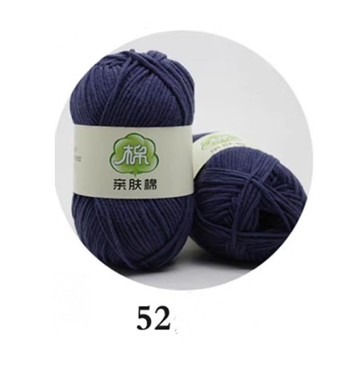 Навчтай утас