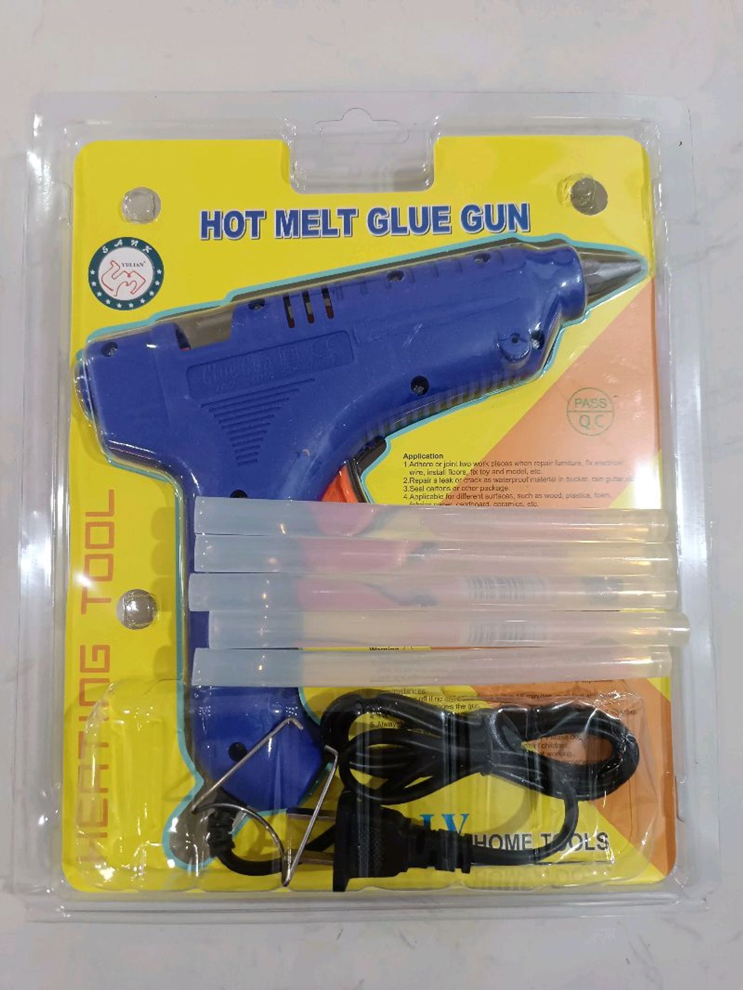 Халуун буу ( бүдүүн сум+5ш бэлэг )