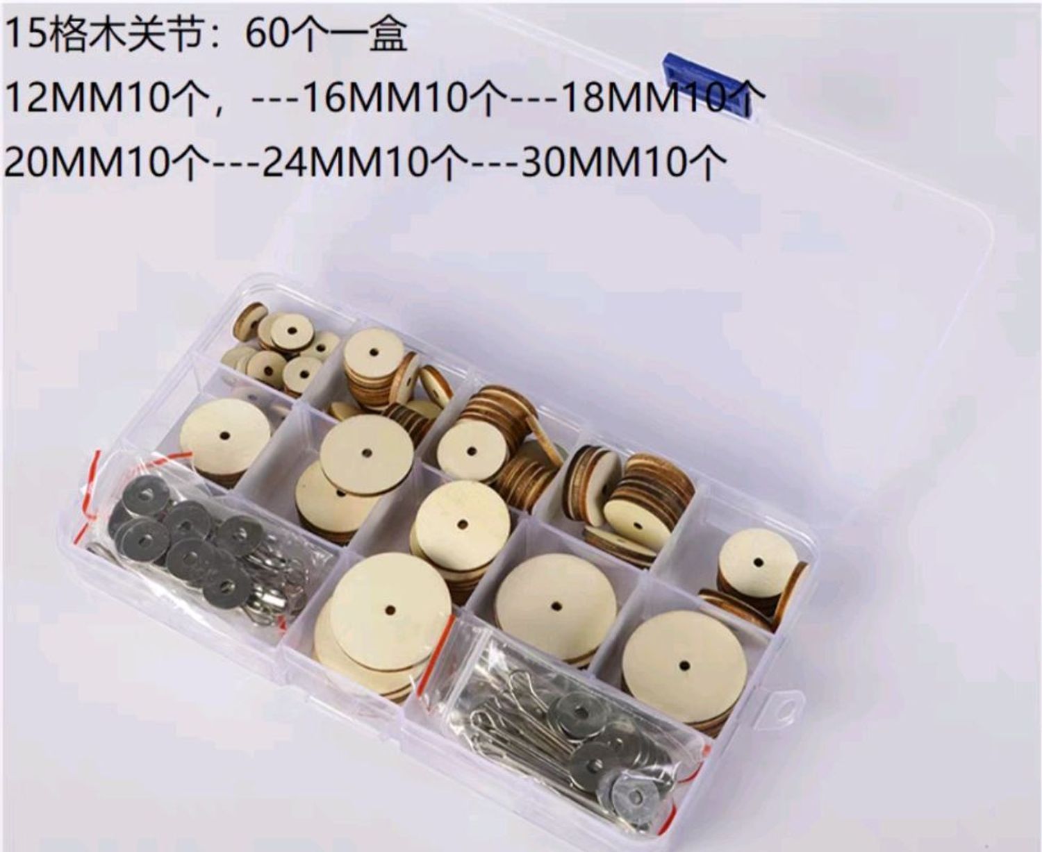 Тоглоомын гар хөл холбогч 60ширхэг