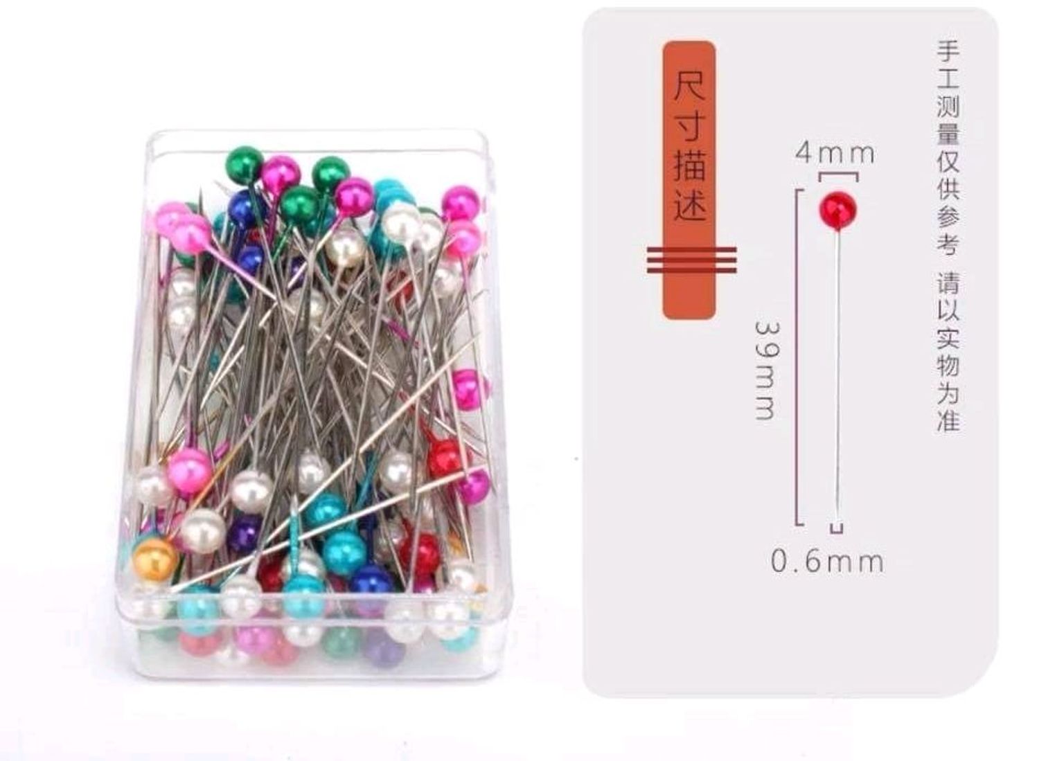 Хатгуур зүү 100ш