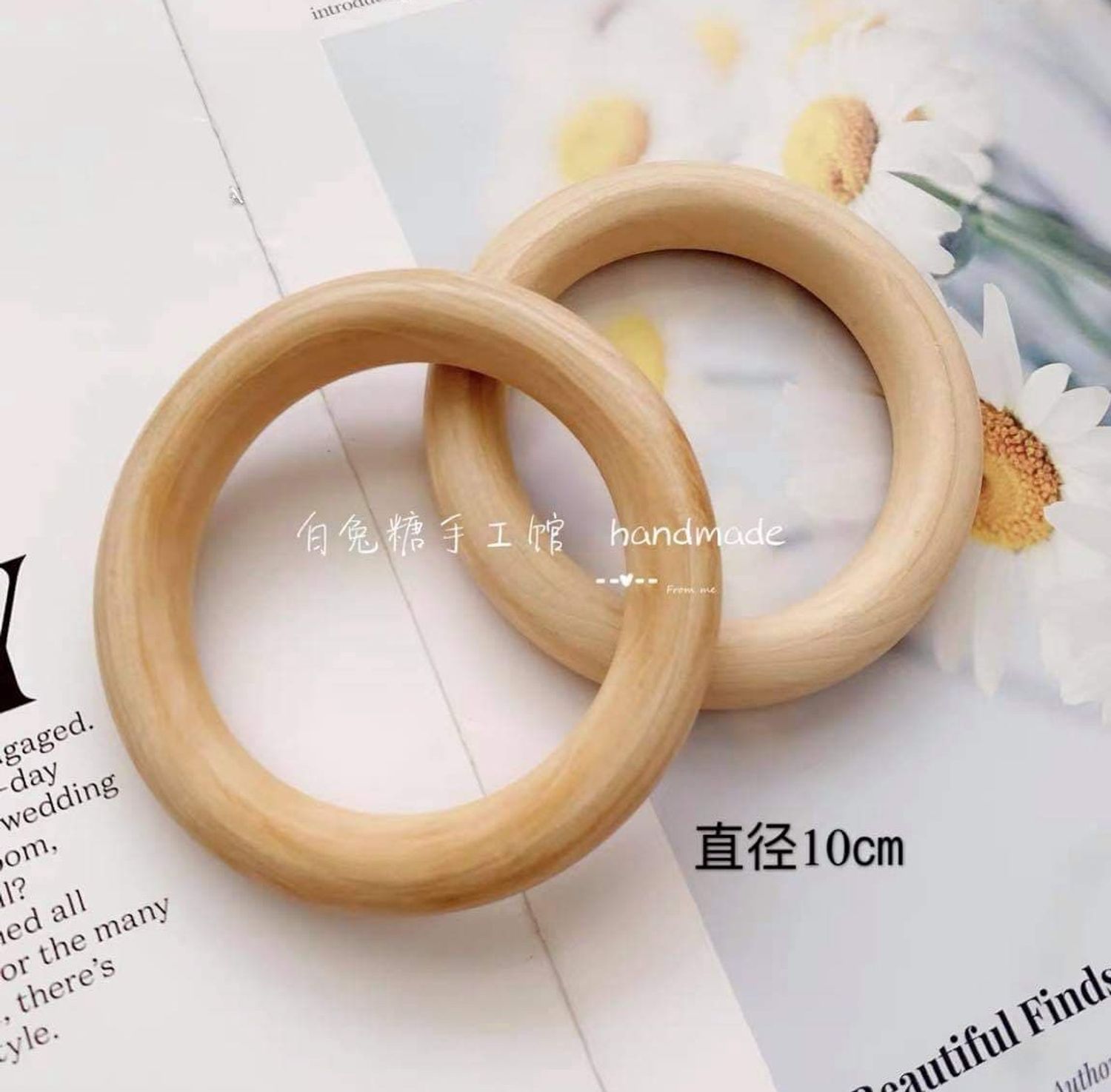 Модон цагариг 8см