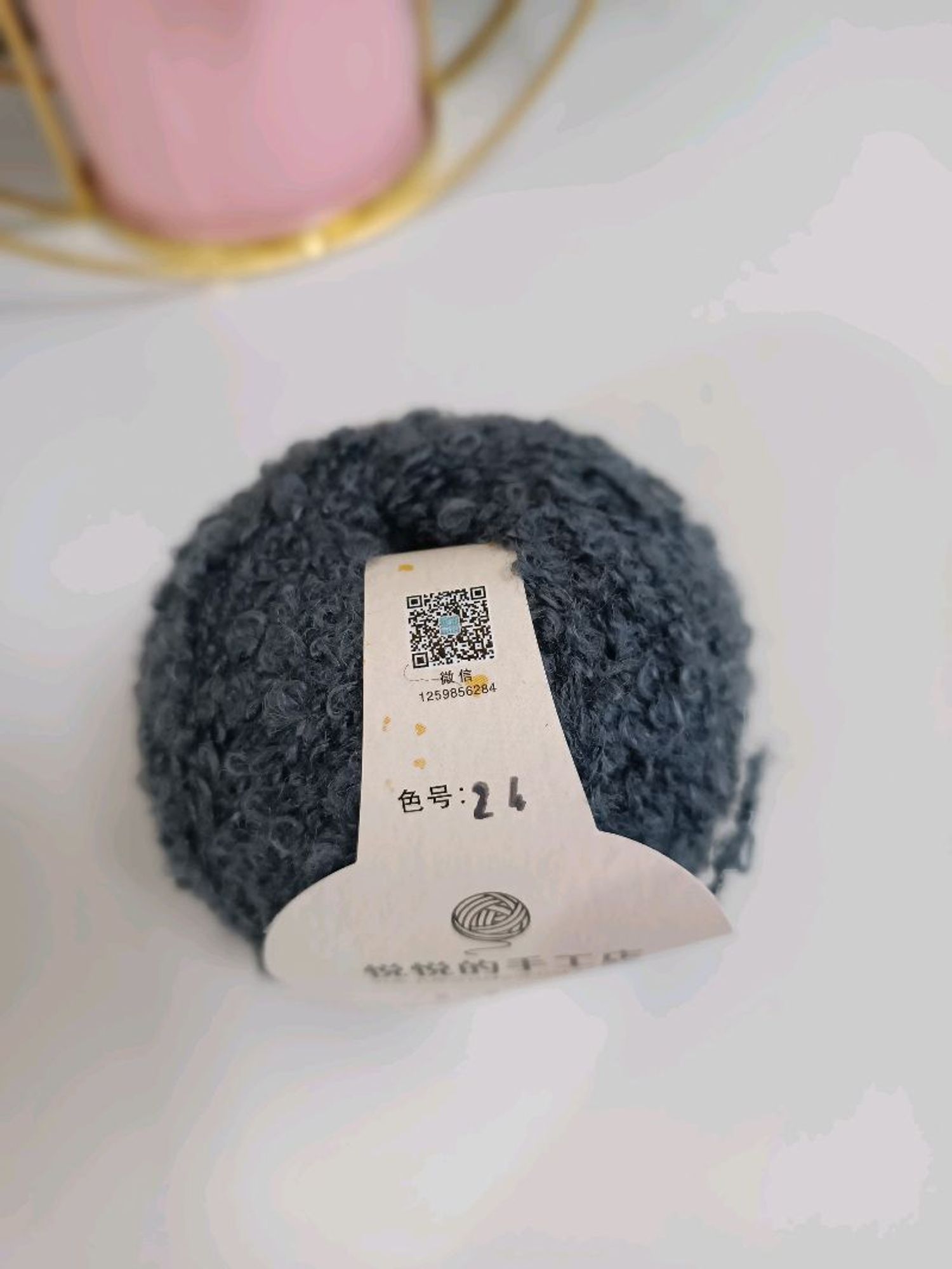 Буржгар утас саарал