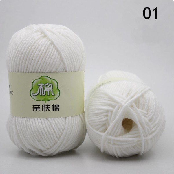 Навчтай утас