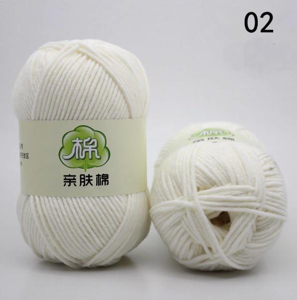 Навчтай утас