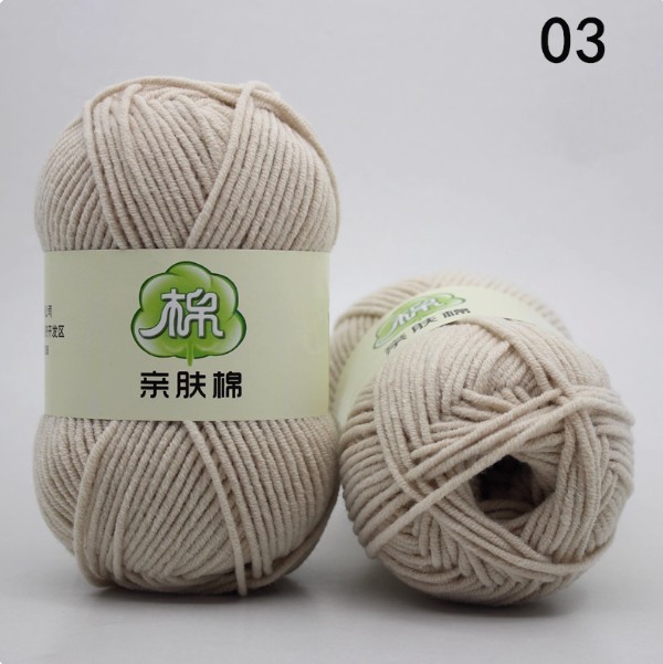 Навчтай утас