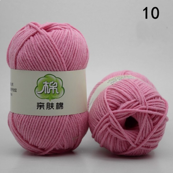 Навчтай утас