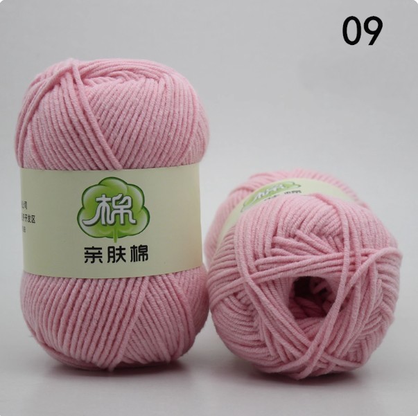 Навчтай утас