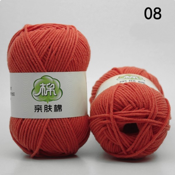 Навчтай утас