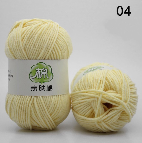 Навчтай утас