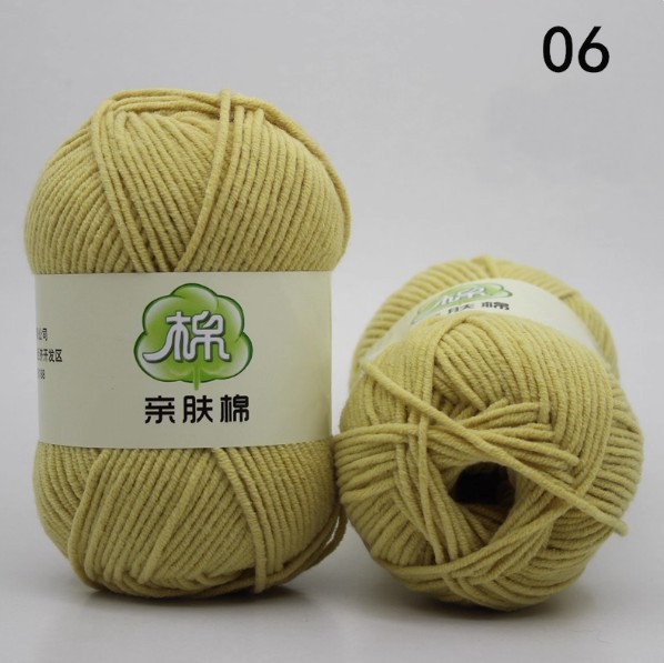 Навчтай утас