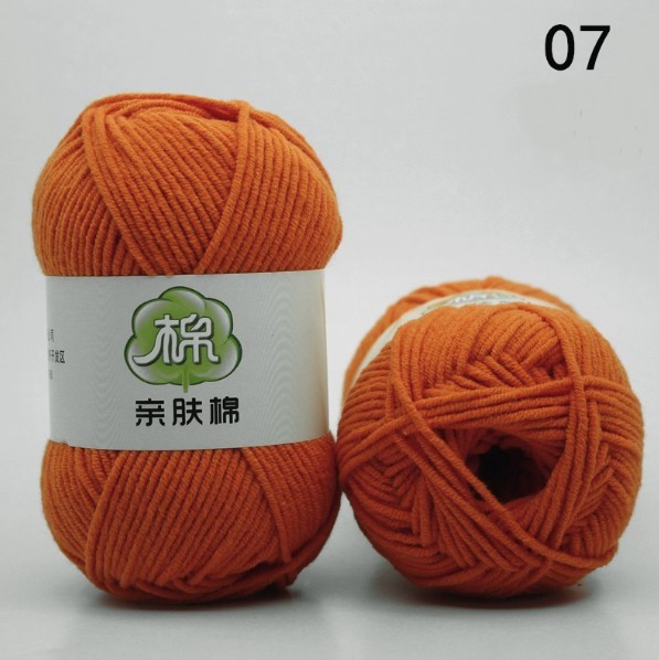 Навчтай утас