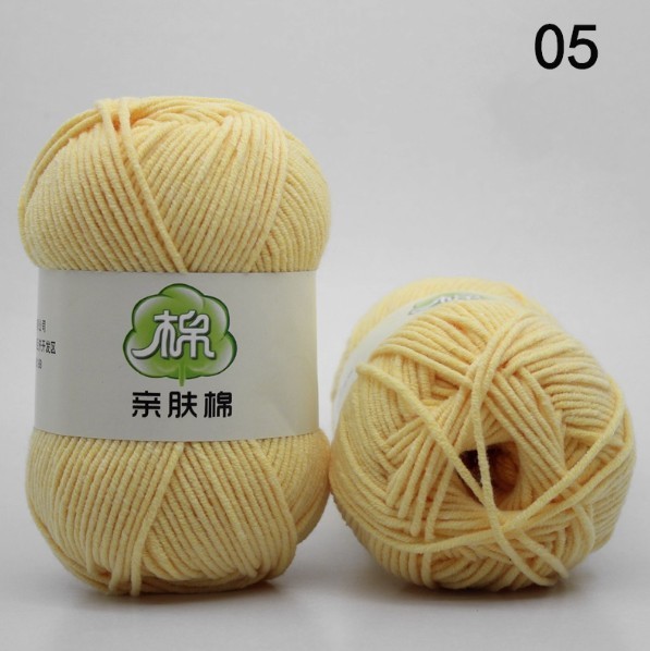 Навчтай утас