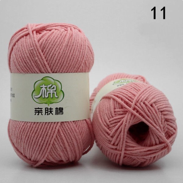 Навчтай утас